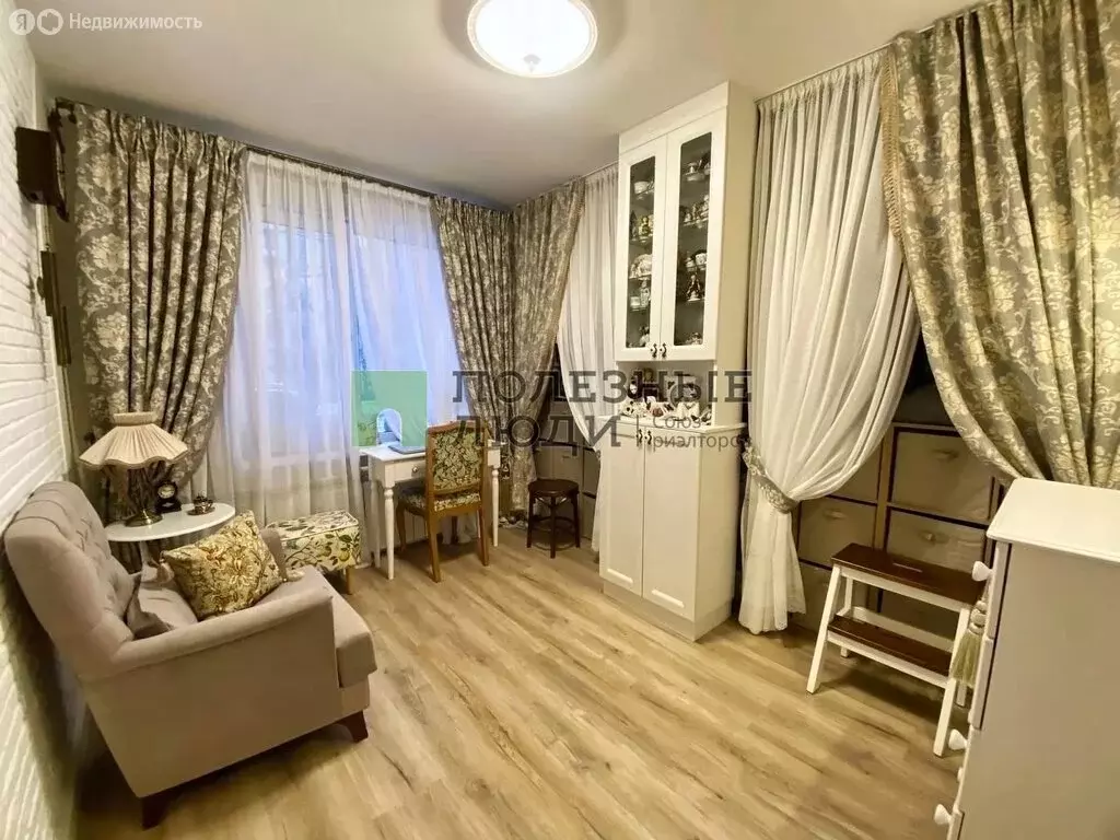 3-комнатная квартира: Северодвинск, Первомайская улица, 58 (63.8 м) - Фото 0