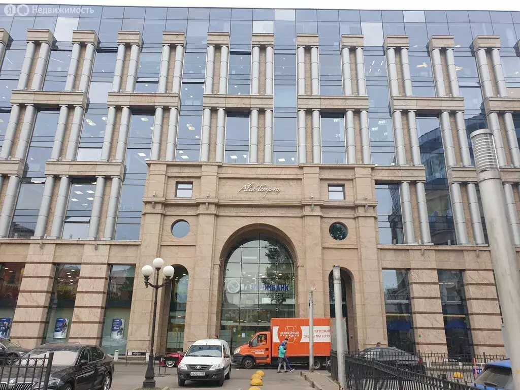 Офис (18.4 м) - Фото 1