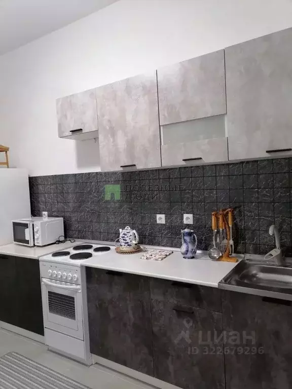 1-к кв. Краснодарский край, Новороссийск ул. Григорьева, 12 (33.0 м) - Фото 2