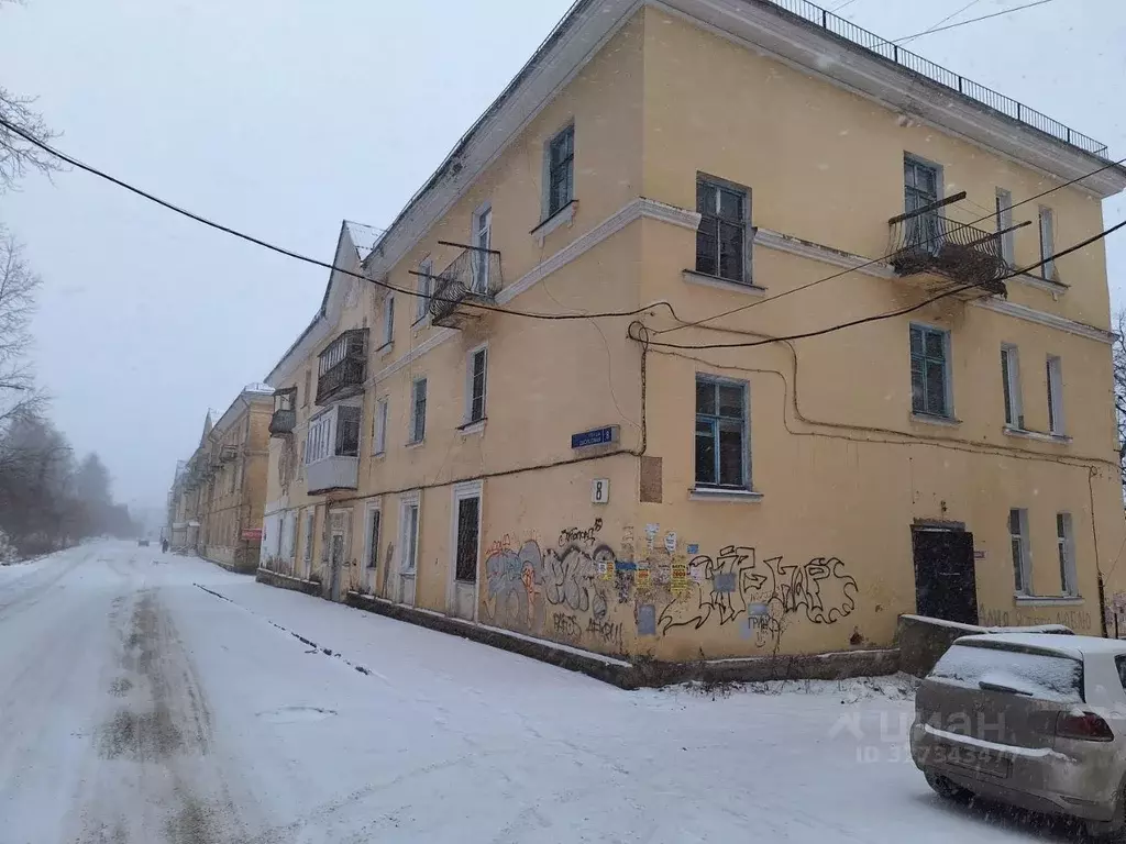 Помещение свободного назначения в Челябинская область, Златоуст ... - Фото 1