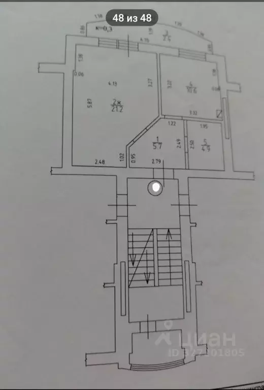1-к кв. Калининградская область, Калининград ул. Глазунова, 7Б (44.8 ... - Фото 0