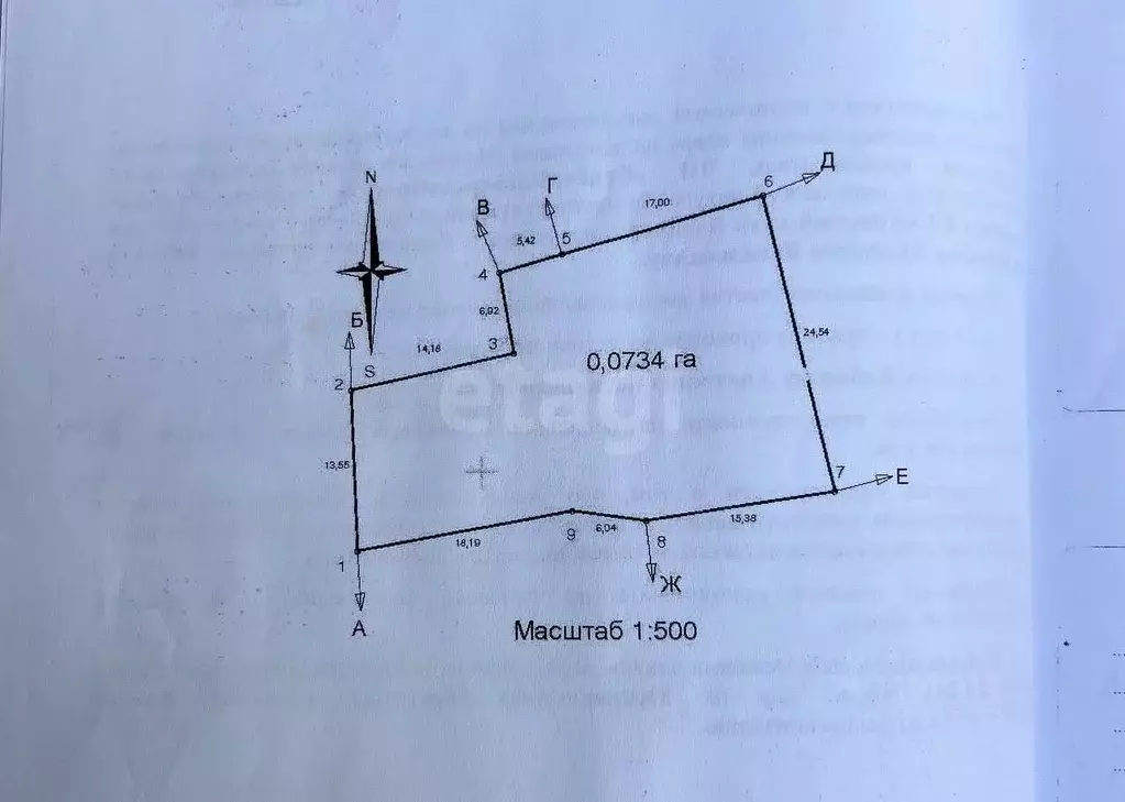 Участок в Севастополь ул. Николая Кисляка (7.4 сот.) - Фото 1