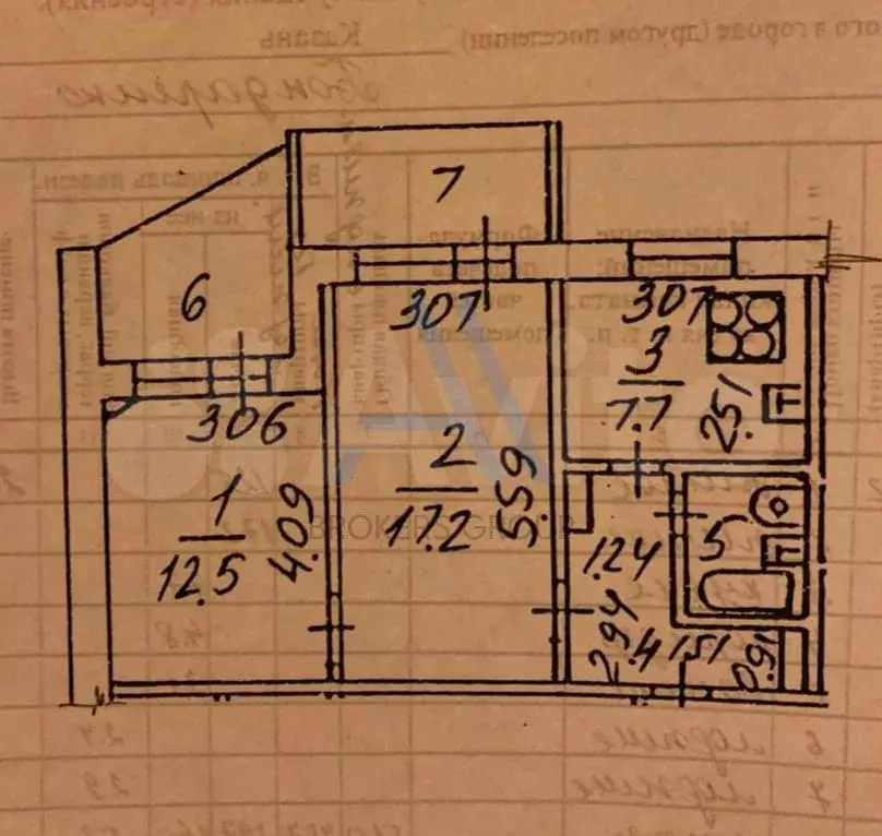 2-к. квартира, 51 м, 6/10 эт. - Фото 0