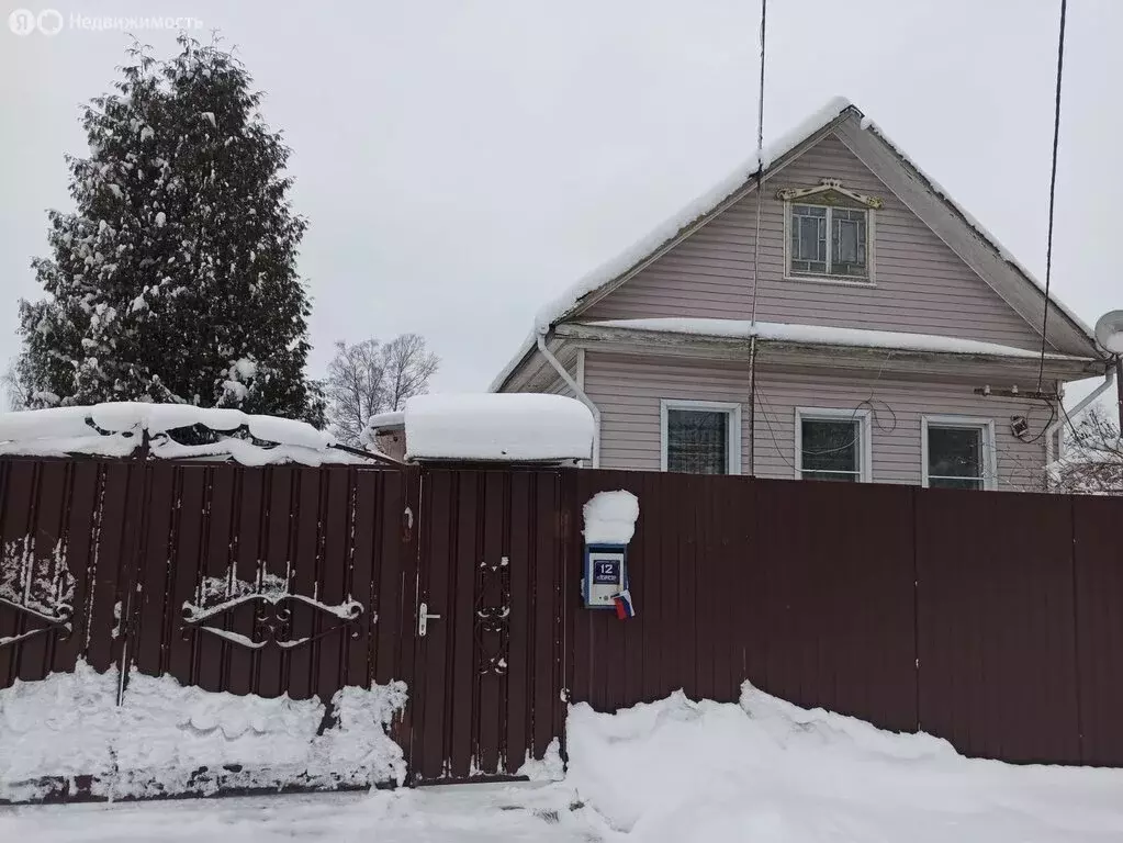 Дом в Любань, улица Некрасова, 12 (62.8 м) - Фото 1