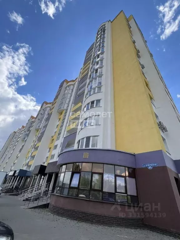 1-к кв. Пензенская область, Пенза Ключевая ул., 99 (42.3 м) - Фото 2