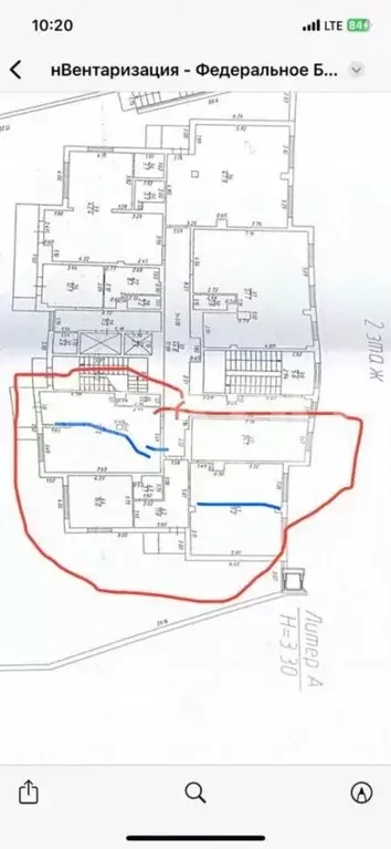 Помещение свободного назначения в Краснодарский край, Краснодар ул. ... - Фото 2