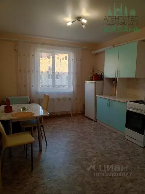 1-к кв. Татарстан, Пестречинский район, Богородское с/пос, д. Куюки, ... - Фото 1