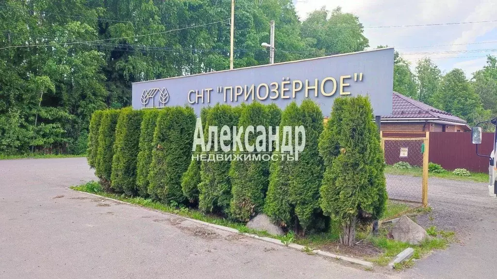 Участок в Ленинградская область, Кировский район, Синявинское ... - Фото 1