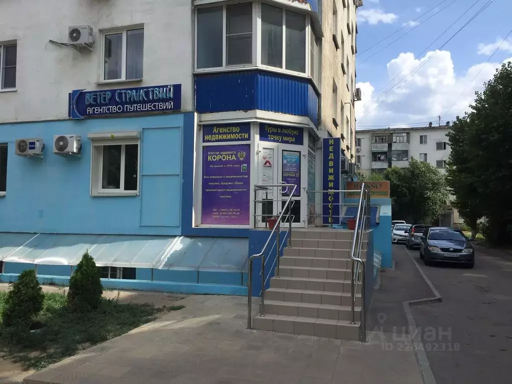 Офис в Волгоградская область, Волжский ул. Александрова, 6 (21 м) - Фото 1