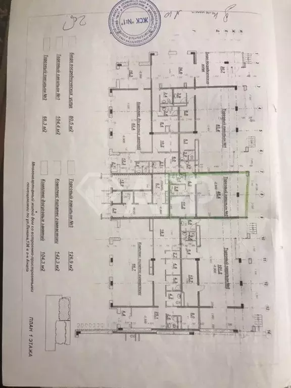 Помещение свободного назначения в Краснодарский край, Анапа ул. ... - Фото 2