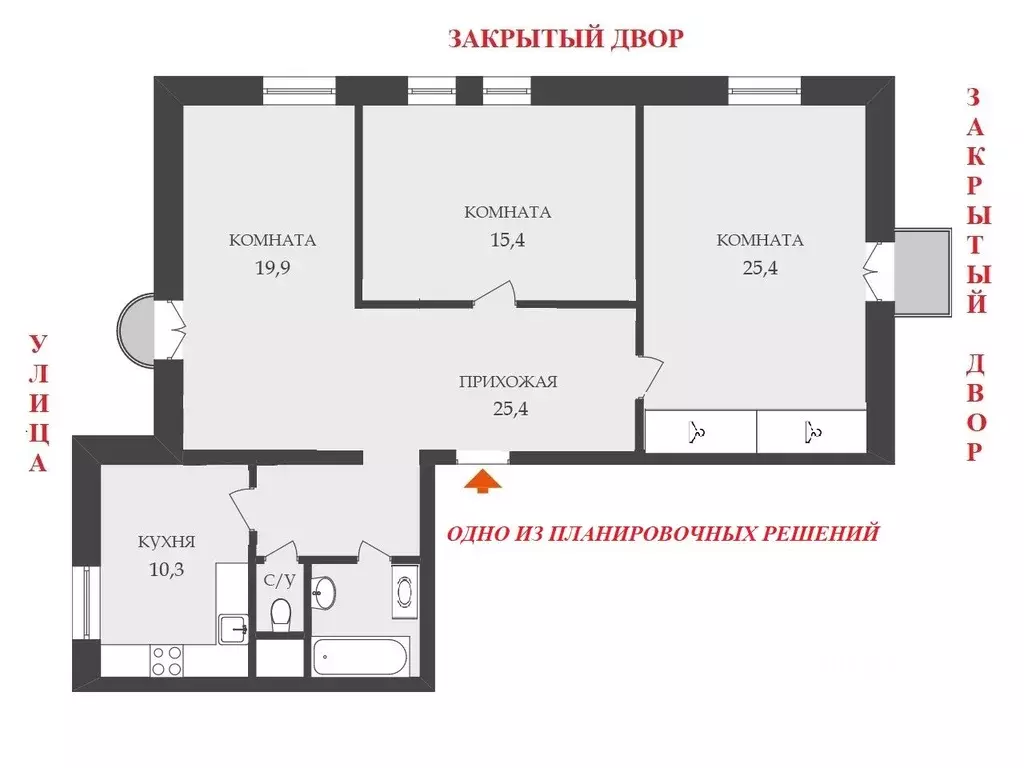 3-к кв. Санкт-Петербург Боткинская ул., 4 (100.0 м) - Фото 0