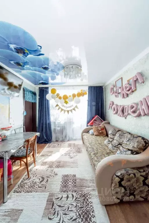 2-к кв. Алтайский край, Бийск ул. Декабристов, 25 (31.9 м) - Фото 0