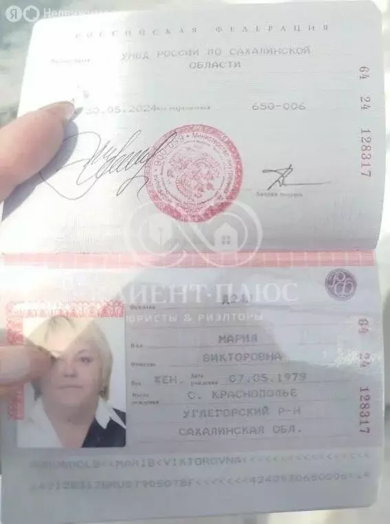 3-комнатная квартира: Корсаков, Краснофлотская улица, 15/2 (66 м) - Фото 1