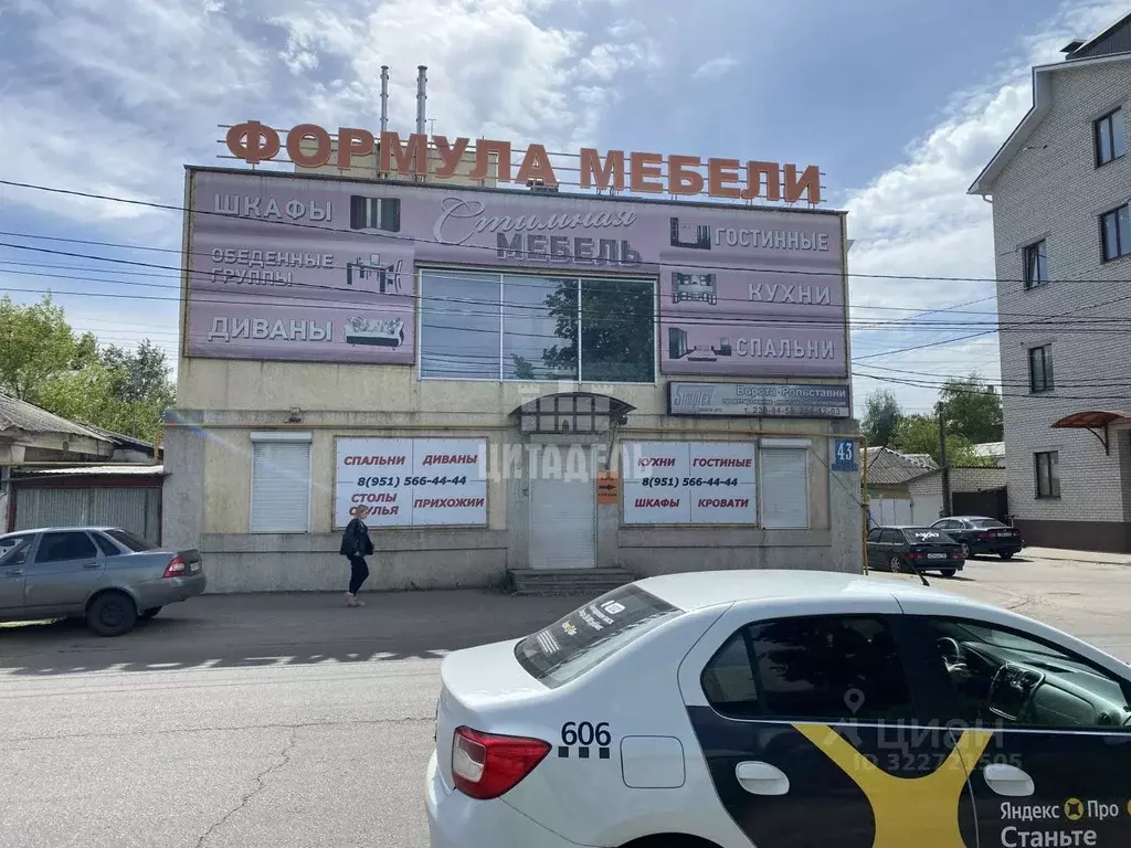 Помещение свободного назначения в Воронежская область, Воронеж ул. ... - Фото 1