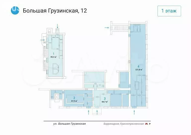 Сдам помещение свободного назначения, 67.5 м - Фото 0
