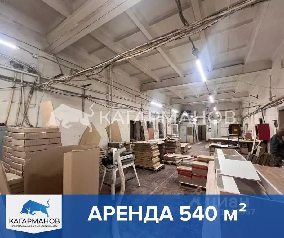 Склад в Новосибирская область, Новосибирск 2-я Станционная ул., 30к17 ... - Фото 1