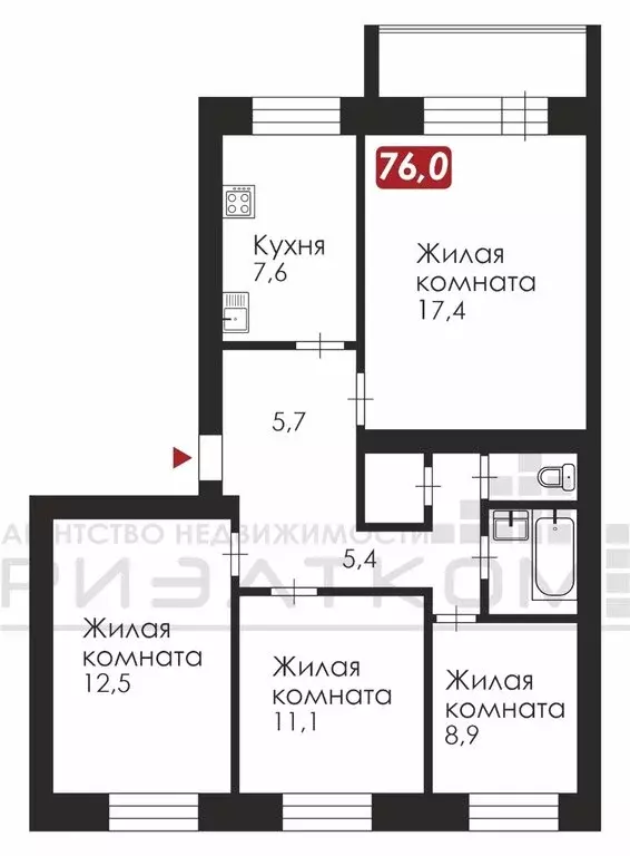 4-комнатная квартира: Благовещенск, улица Ленина, 237 (76 м) - Фото 1