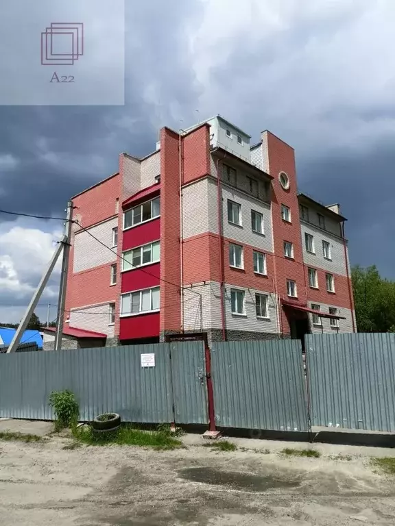 2-к кв. Алтайский край, Барнаул Краевая ул., 252 (52.9 м) - Фото 1