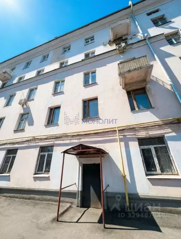 Помещение свободного назначения в Нижегородская область, Нижний ... - Фото 1