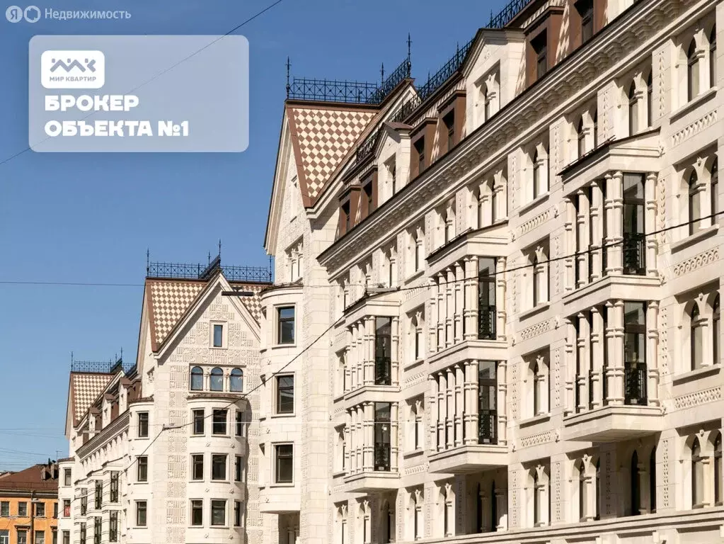 4-комнатная квартира: Санкт-Петербург, Басков переулок, 2 (158.1 м) - Фото 2