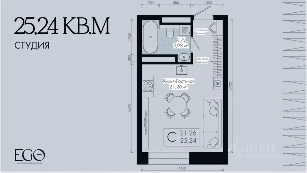 Помещение свободного назначения в Башкортостан, Уфа ул. Софьи ... - Фото 2