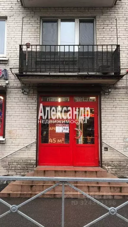 Торговая площадь в Санкт-Петербург Новочеркасский просп., 32к1 (45 м) - Фото 2