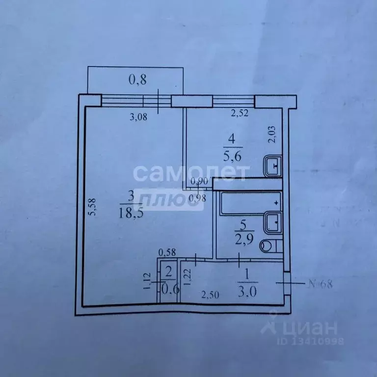 1-к кв. Самарская область, Тольятти Комсомольская ул., 44 (31.0 м) - Фото 2