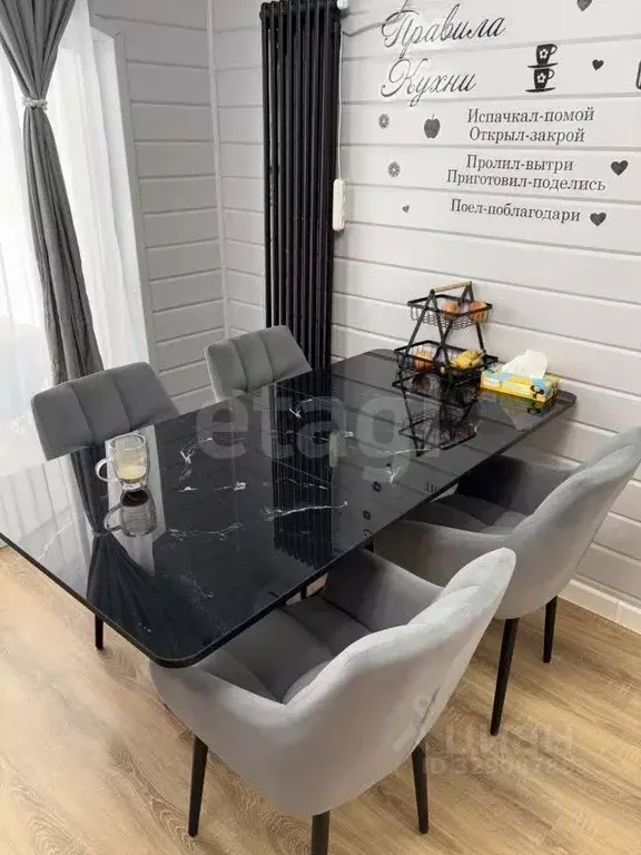 Дом в Московская область, Чехов муниципальный округ, д. Костомарово ... - Фото 2