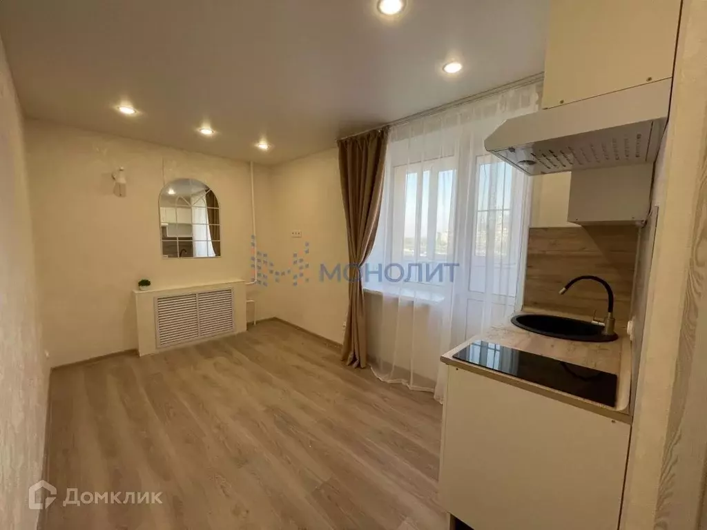 Продаётся квартира-студия, 15 м - Фото 1