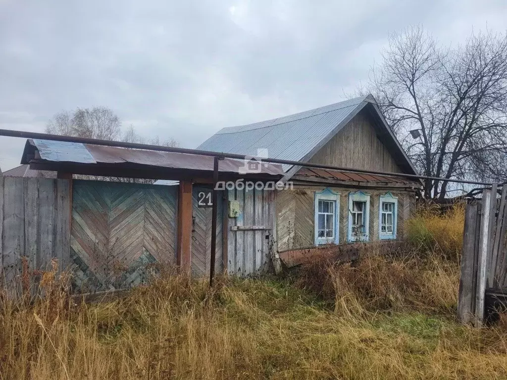 Дом в Свердловская область, Верхняя Пышма городской округ, пос. ... - Фото 1