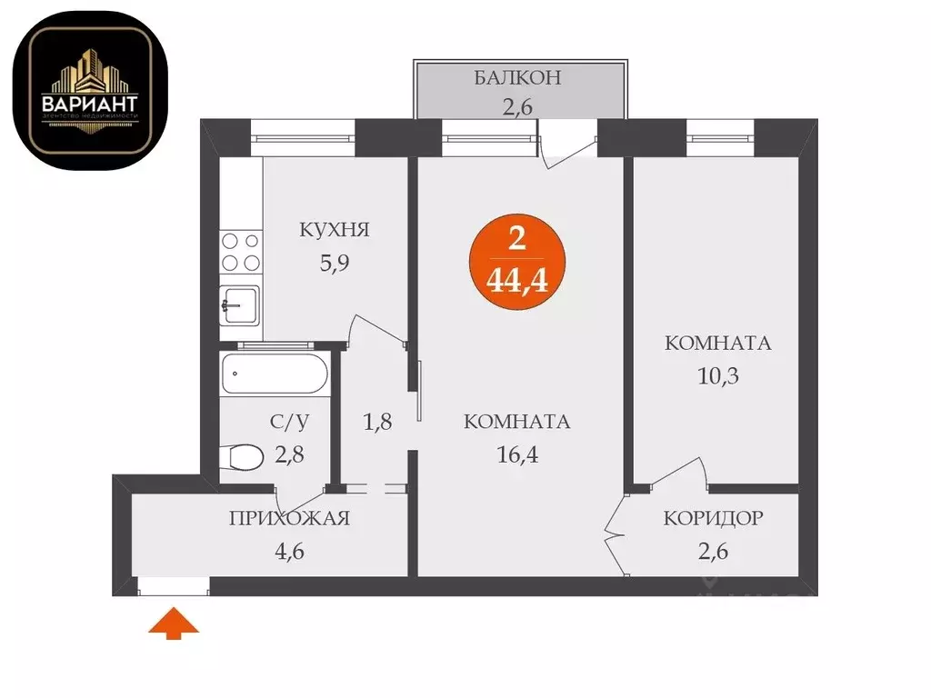 2-к кв. Саратовская область, Балашов ул. Титова, 22 (44.4 м) - Фото 1