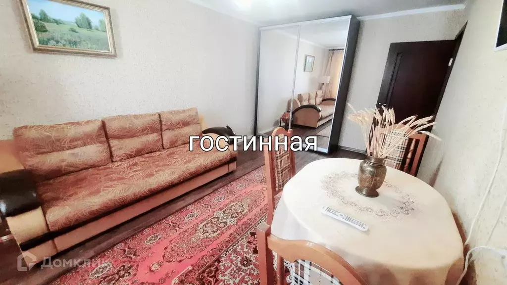 Продаётся 3-к квартира, 72 м - Фото 0