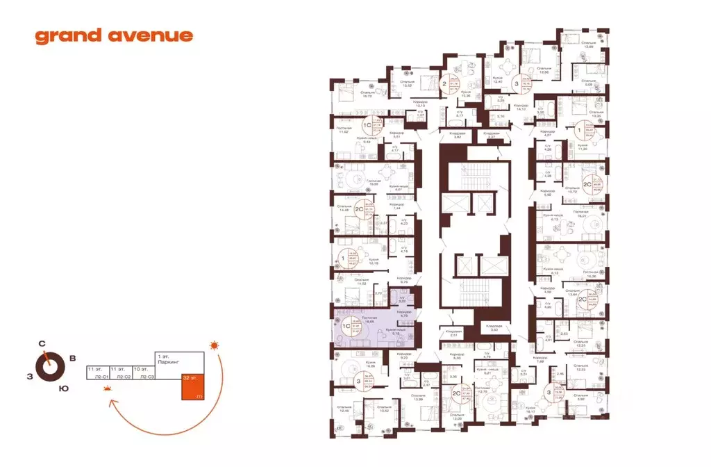 1-к кв. Башкортостан, Уфа ул. Пархоменко (31.81 м) - Фото 2