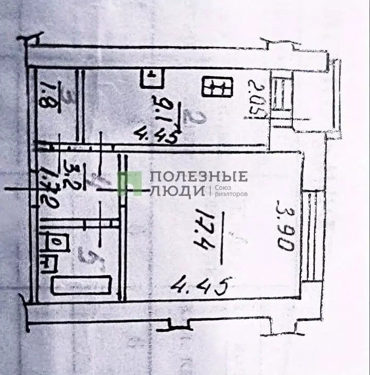 1-к кв. Орловская область, Орел Полярный пер., 2 (35.1 м) - Фото 1