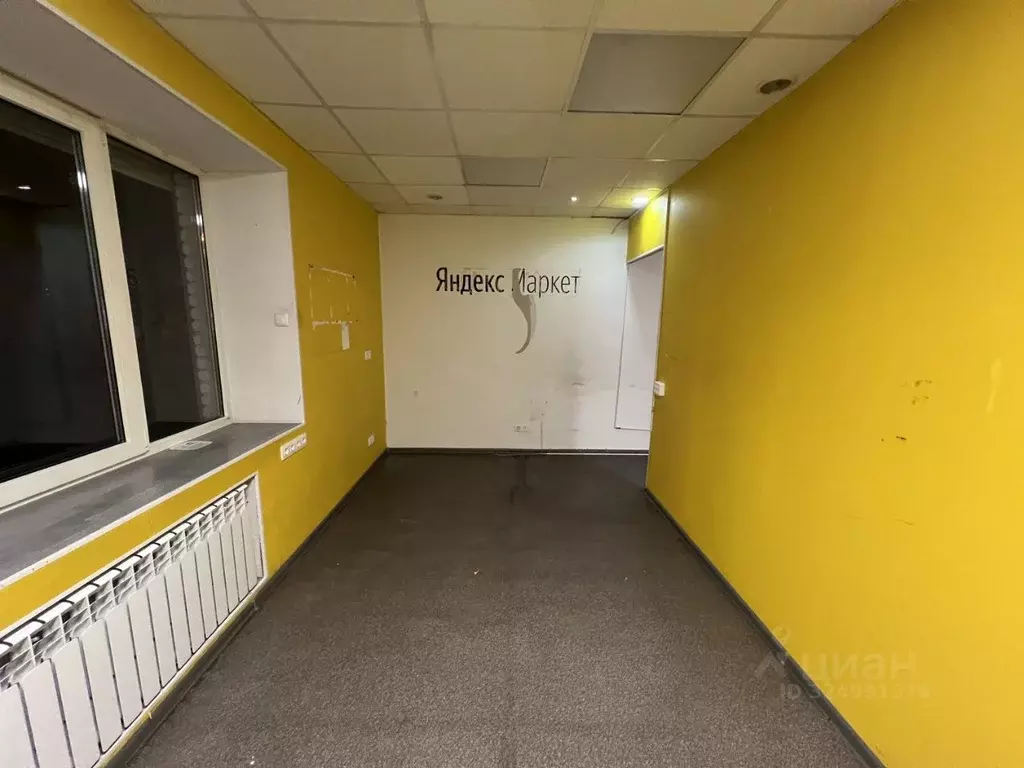 Помещение свободного назначения в Санкт-Петербург Московский просп., ... - Фото 1