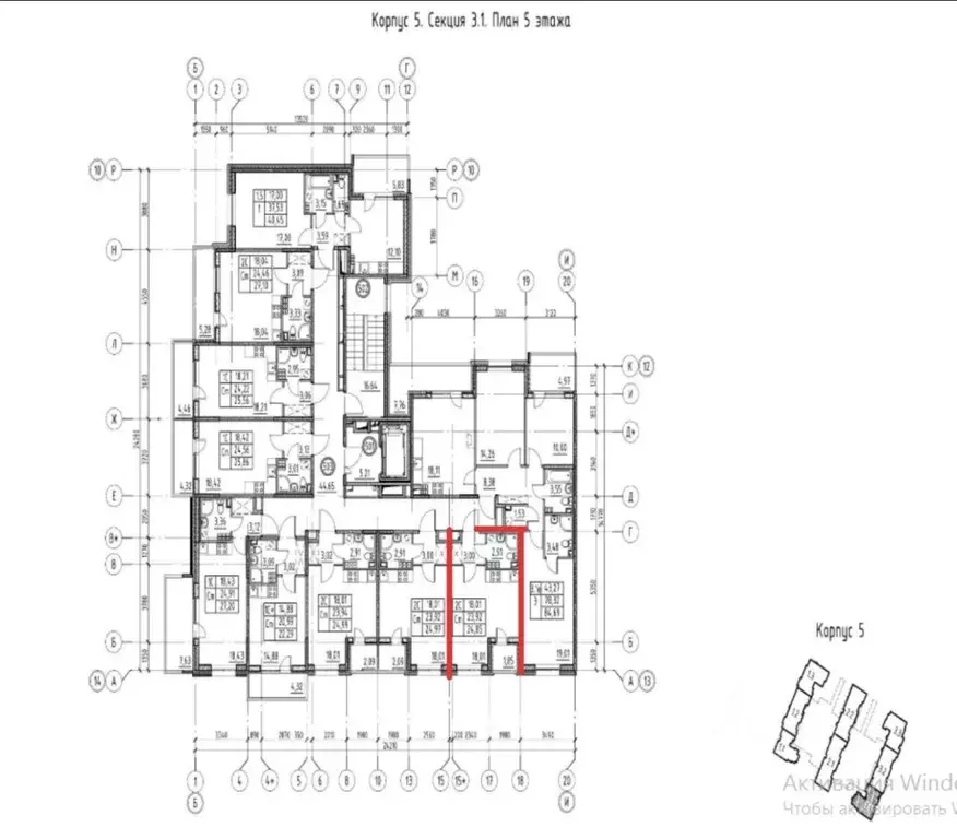 Студия Санкт-Петербург Пулковское ш., 109к4 (23.92 м) - Фото 2