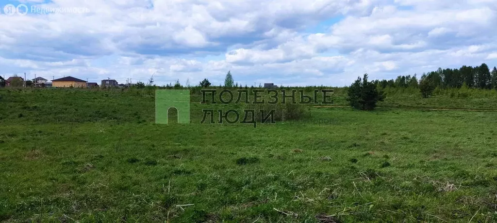 Участок в Завьяловский район, ДП Ягульские Просторы (10.5 м) - Фото 0