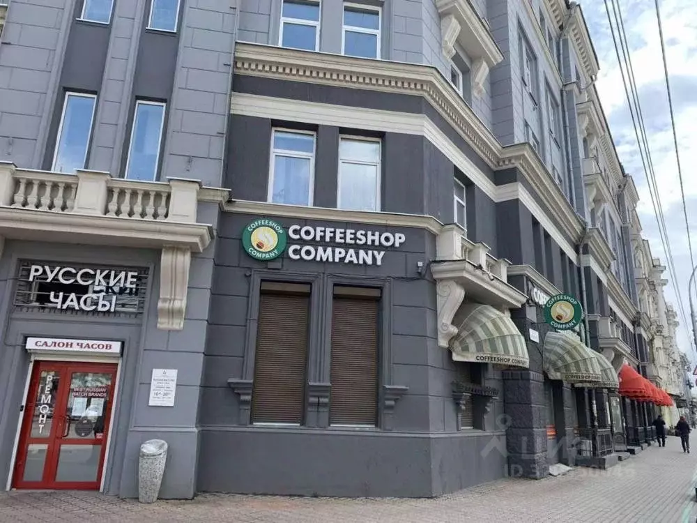 Помещение свободного назначения в Иркутская область, Иркутск ул. ... - Фото 0