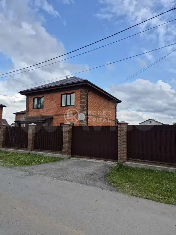 Дом 150 м на участке 8 сот. - Фото 1