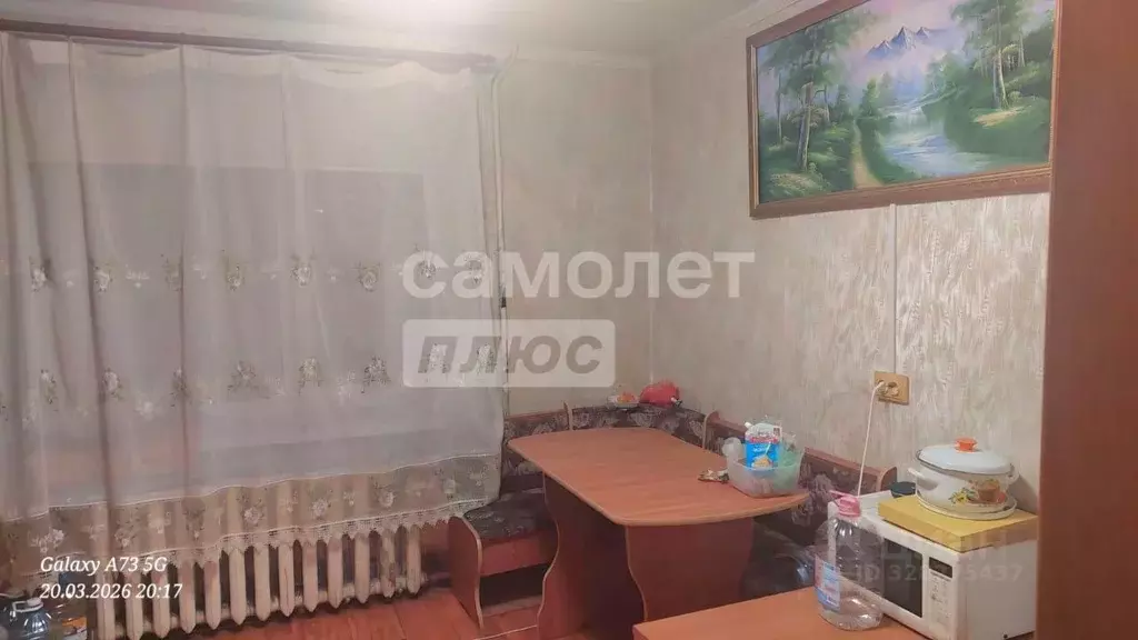 4-к кв. Еврейская автономная область, пос. Смидович ул. Октябрьская, ... - Фото 2