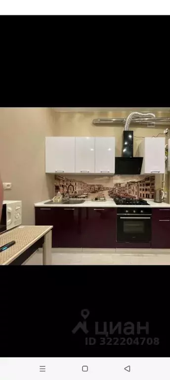 2-к кв. Белгородская область, Белгородский район, Дубовское с/пос, ... - Фото 1