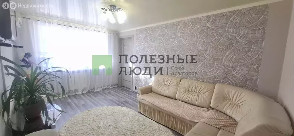 3-комнатная квартира: Сызрань, Тамбовская улица, 9 (50.3 м) - Фото 1