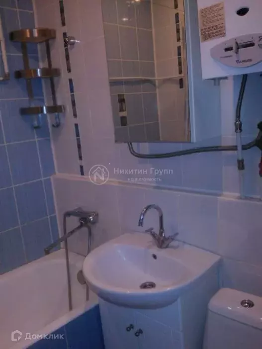Продаётся 1-к квартира, 31 м - Фото 1