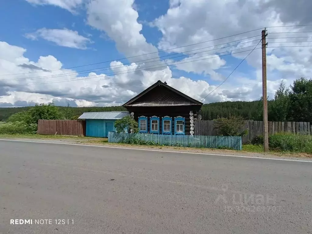 Дом в Свердловская область, Артемовский муниципальный округ, с. ... - Фото 1