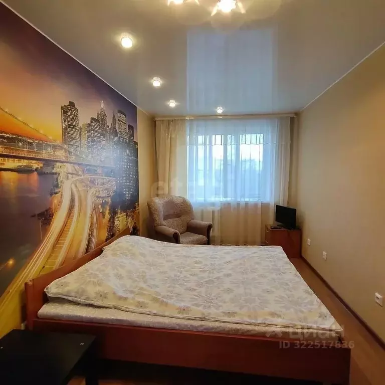 1-к кв. Вологодская область, Вологда ул. Сергея Преминина, 4 (35.2 м) - Фото 0