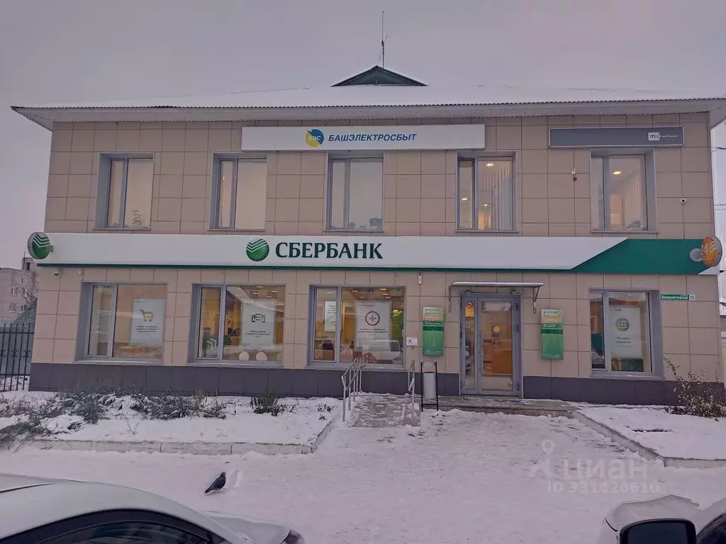 Помещение свободного назначения в Башкортостан, Благовещенск ... - Фото 2