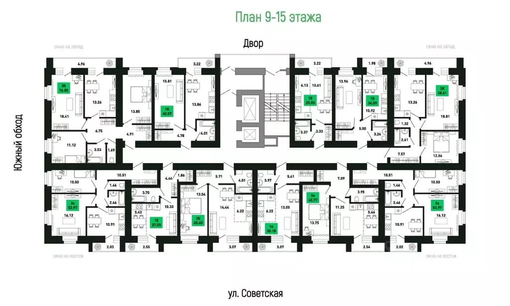 2-к кв. Кировская область, Кирово-Чепецкий район, Федяковское с/пос, ... - Фото 2