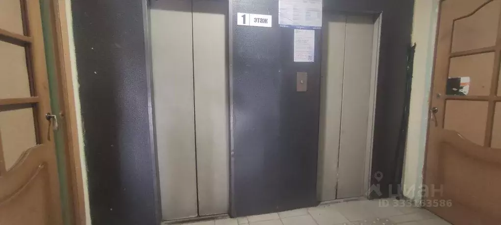 Квартира, 2 комнаты, 47.4 м - Фото 2