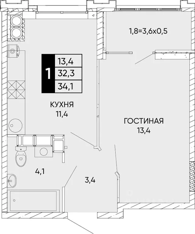 1-к кв. Ростовская область, Ростов-на-Дону Левобережье жилой комплекс ... - Фото 0