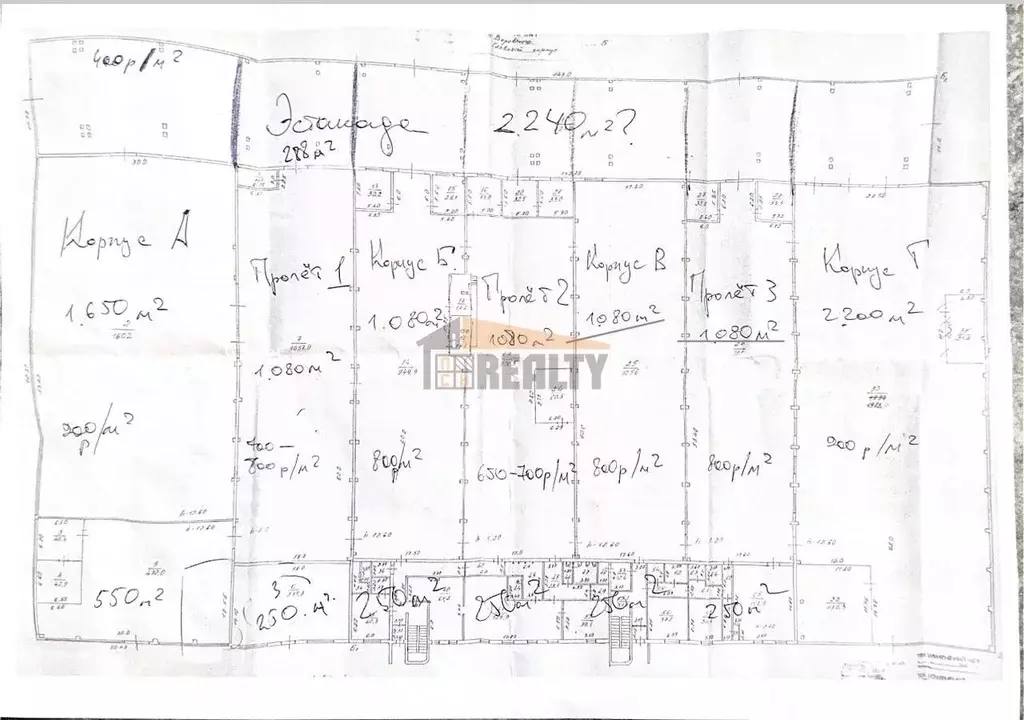 Склад в Московская область, Богородский городской округ, имени ... - Фото 1